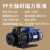 耐腐蚀磁力泵塑宝耐酸碱化工循环泵pp氟塑料易威奇防爆驱动泵 20R20W220V