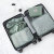 卡乐弗（CALNOW）旅行收纳袋套装便携行李箱内衣分装整理袋衣物衣服收纳包防水袋 20寸-绿色