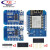 D1迷你版ModeMcuwifi基于ESP8266模块无线MINID1开发板 TYPE-C接口