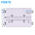 FESTO FESTO 气缸DFM-32-200-B-PPV-A-KF DFM-32-200-B-PPV-A-KF