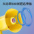 雷公王扩音器喊话器录音大喇叭扬声器户外手持宣传摆摊可充电大声公便携式小喇叭扬声器CR-58 官方标配+锂电池