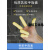 嘉博森一次性橡胶手指套防护指防滑工厂保护手指头塑料乳胶无尘指套防尘 净化米黄色500克