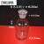 精选好货白色玻璃广口瓶大小口瓶试剂瓶磨砂口瓶瓶125/250/500ml 白色小口瓶250ml