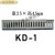 KSS绝缘配线槽HD-1 KD-1 MD-1(25宽45高)灰色绝缘走线槽1.7米/根定 灰色KD-1(1.7米)