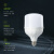 三雄极光（PAK）LED灯泡室内家用照明光源节能球泡高亮圆柱形灯泡E27大螺口17瓦白光 17W 6500K