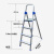 金锚铝合金梯子折叠四步人字梯多功能登高梯子工程梯子工作高度0.8米LFD142AL