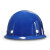 安全牌 安全帽建筑工地工程施工监理防砸头盔工业抗冲击劳保安全帽 蓝色