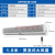 艾美特（AIRMATE）遥控商用风幕机1.8米大风量自然风空气幕商场风帘机【遥控款】AFM3018-04R