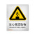 佳和百得 警告类安全标识(当心高空坠物)500×400mm 国标GB安全标牌 警示标识标志贴 工厂车间 不干胶