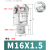 SC附件标准气缸大全连接件底座CA/CB/FA/I/Y/LB接头法兰鱼眼配件 Y型50(M16*1.5)铸钢