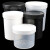 玛仕福 密封桶油墨罐 加厚广口塑料瓶直立桶 存储桶 黑色100ML