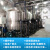 软化水设备净水水处理器全自动软水器工业软水机水过滤器系统装置 30T/H单级软化水设备