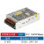 双输出开关电源正负5V12V24V电压15V两组路30/50/60/75/360w D-60C【12V2A / 24V1.5A】 足功