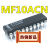 MF10CCN MF10ACN MF10CN 直插DIP-20 包质量 批量 可直拍