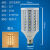 LED玉米灯节能灯泡E27螺口10W30W60W80W大功率超亮白光暖光灯泡 经典玉米灯25W[E27大螺口]暖光