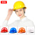 迈恻亦玻璃钢安全帽工地透气V型印字施工建筑工程领导安全帽玻璃钢头盔 橙色玻璃钢透气款