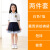 艺萱集幼儿园园服夏装小学生校服春季运动会班服合唱演出服毕业照表演服 男白色T恤+藏青运动短裤 90