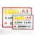海斯迪克 HKW-299 加厚磁性文件保护套 卡套卡片袋 绿色A4(10个)