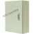 定制定制JXF挂墙式控制箱室内配电箱动力电气明装布线电控制机柜 350*250*150 300*250*200