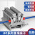 UK接线端子排2.5B导轨件阻燃电压组合端子2.5mm平方不滑丝 UKK5(100片/盒)