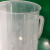 海斯迪克 装水杯透明量杯刻度杯塑料计量杯测量杯 5000ML