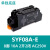 西门子APT小型继电器ER4CL ER2EL-D24 A220带灯直流DC24V 2开2闭 SYF08A-E 8脚底座