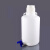 塑料放水桶放水下口瓶塑料龙头瓶实验室蒸馏水桶5L/10L/25L/50L 塑料防水瓶/桶瓶 白盖5L
