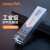 keepLINK KP-FS1D-13-LC20-I 工业级 SFP光模块百兆单模单纤A端兼容华为
