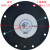 箴锋袋配型脉冲阀膜片6分1寸1.5寸2寸2.5寸3寸3.5寸4寸8寸10寸12寸14寸16寸DMF-Z/Y-62S2.5寸∅1887