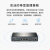 普联（TP-LINK） 企业增强级防火墙 千兆RJ45端口万兆SFP+端口5个千兆口 TL-FW5600E