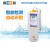 上海雷磁电导率仪DDBJ-350F台式电导仪实验便携式高纯水TDS盐度电阻率总固态溶解测试水质分析仪器 611700N00