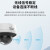 海康威视（HIKVISION）无线摄像头监控器wifi 夜视对讲人形入侵报警【需搭配海康威视录像机使用】 K52H-IWT[200万红外半球] 2.8mm