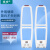 美庆 AH692超市商品防盗门禁系统服装感应报警器材化妆品店铺磁贴防盗 副机(加宽型)