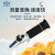 上海精科仪电物光 手持折光仪糖度计铜芯糖分测量仪水果蜂蜜甜度计 蜂蜜WZS-N3 (58~92%Brix)