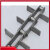 探福（TANFU）(FU310)FU刮板机链条拉链机钩子链 270/300传动链不锈钢传动链链轮备件P250