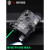 克里茨镭射指示器PEQ15电池盒M600C手电筒双控鼠尾M300沃德森战术激光灯 黑海外红镭射+白光爆闪+IR照明+