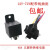 喇叭gps汽车继电器12V24V36V48V60V72V伏40A常闭常开4脚5脚带插座 12V 四脚常闭 带插座