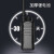 宝锋（BAOFENG）BF-888S Plus远距版 对讲机远距离 户外自驾安保手台对讲器