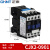 正泰（CHNT）CJX2-0901-380V交流接触器 9A接触式继电器常闭