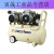 无油空压机220V小型空气压缩机电动木工喷漆高压冲气泵 ots-750W*3-65L