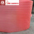 全新EPE红色珍珠棉卷材防震包装快递打包填充防碎保护防撞 红色1MM 100CM宽 6斤重