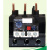 热过载继电器LR2-D1316C D1321C D1322C D2353C D2355C 其它型号联系客服