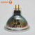 欧司朗（OSRAM）OSRAM欧司朗LED灯杯MR16可控硅调光5W7.5W展厅酒店用GU5.3低压 MR16 12V 4.8W/2700K 36°