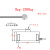 微型称重测力传感器纽扣式高精度柱式压力重量重力工业探头小尺寸 03000kg(3T)