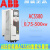 变频器ACS580-01-12A7 018A 046A 088A 106A 246A-4全新原装 ABB ACS580-01-073A-4轻37kw