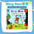 bizzybear 小熊很忙系列全套27册可选 bizzy bear 英文原版绘本 Playtime Park 忙碌的小熊busy系列英语机关操作游戏纸板书0-3-6岁 LEGO乐高系列:建筑工地