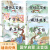 6册完整版全套国学启蒙注音版唐诗三百首幼儿早教三字经书儿童千字文弟子规经典书籍正版全集古诗三百首小学