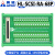 NI PXIE-6363 PCI-6250 数据采集卡专用端子台数据线 数据线 HPDB68M转VHDCI68 长度3米