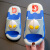 迪士尼（Disney）奥特曼立体造型儿童拖鞋夏季男童小男孩家居浴室防滑女宝宝凉拖鞋 [材料升级]黑色经典奥特曼 90% 24/25 (脚长15.5cm)约3岁