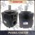 鸿泰中高压叶片泵PV2R3-66液压泵总成PV2R3-85油泵齿轮泵配件大全 PV2R3-136鸿泰
